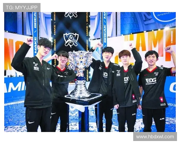 EDG在城市赛积分榜中以92分稳居第一名，领先其他战队展现强劲实力