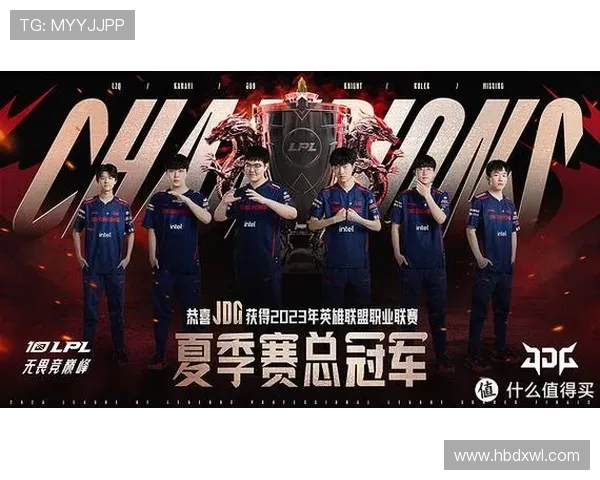 LNG战队转型之路：DOTA2赛场上的策略与挑战解析