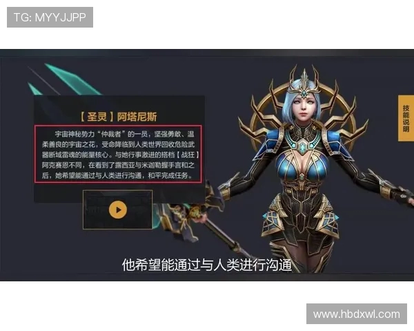 V5战队在CSGO比赛中的防守与反击策略分析及其成效评估