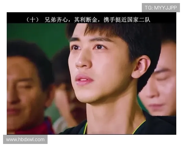 上海乒乓球队奋斗历程的真实记录与荣耀追寻