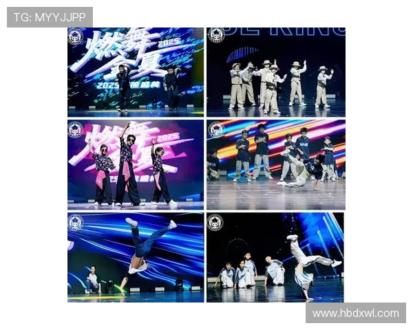 上海街舞队的节奏起伏分析与未来发展方向探讨