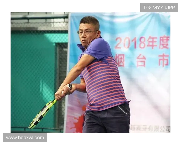 与刘军畅谈网球生涯的辉煌与挑战以及未来的展望