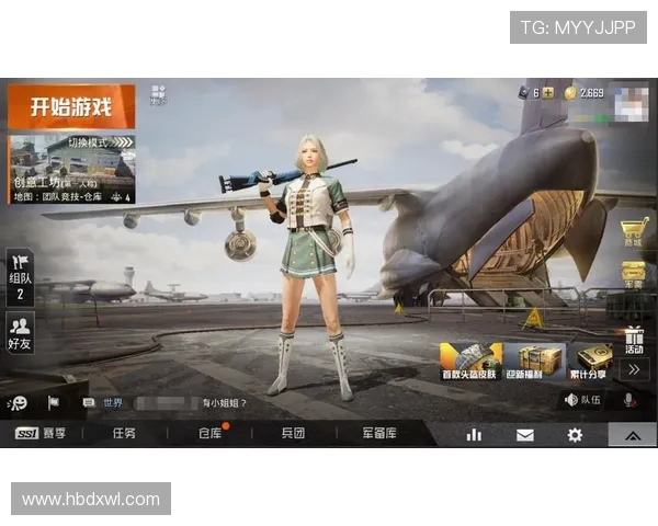 和平精英V5版本力量解析与游戏策略探讨之旅 和平精英V5版本力量解析与游戏策略探讨之旅