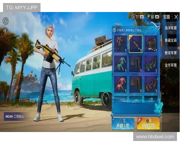 和平精英深度解析:揭开FPX战队默契配合的秘密与战术策略 和平精英深度解析:揭开FPX战队默契配合的秘密与战术策略