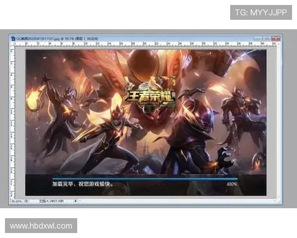 王者荣耀意识排名新变动FPX战队表现创新高引发热议