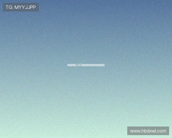 精英赛分析：JDG战术布局与执行力的全面剖析与评价