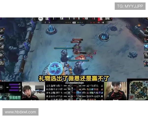 英雄联盟意识排行榜揭晓EDG荣登第四名展现强大实力 英雄联盟意识排行榜揭晓EDG荣登第四名展现强大实力