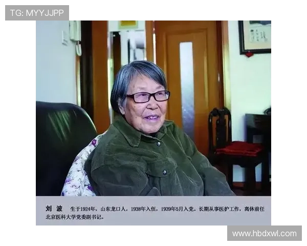 曲波文学成就与创作风格的多维探析及其对中国现代小说的影响