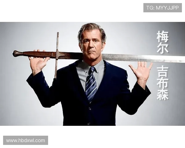 吉布森的传奇人生与影响力探讨:从电影到文学的跨界成就与启示 吉布森的传奇人生与影响力探讨:从电影到文学的跨界成就与启示